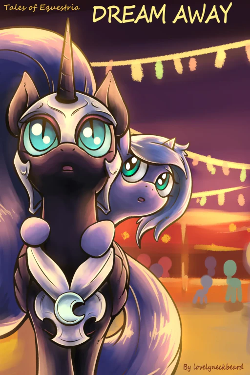 ปก Dream Away (My Little Pony: Friendship is Magic) [CGJi]