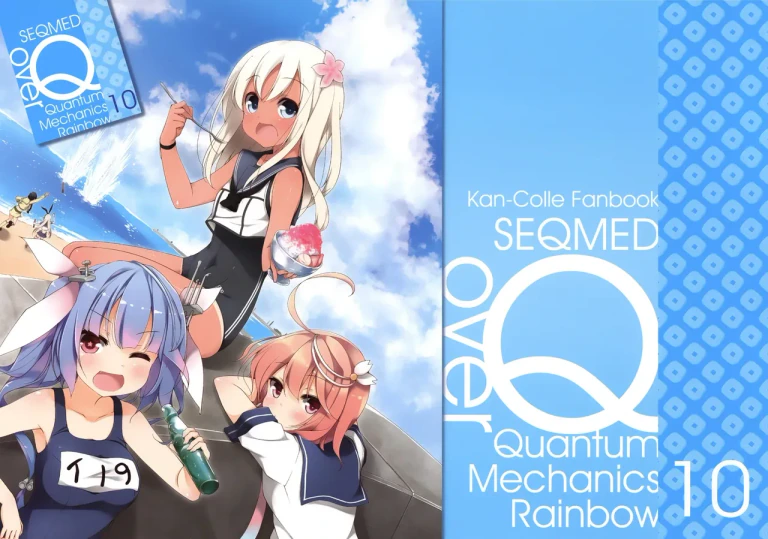 ปก (COMIC1☆9) [SEQMED (ユメのオワリ)] over QMR 10 (艦隊これくしょん -艦これ-) [タイ翻訳]