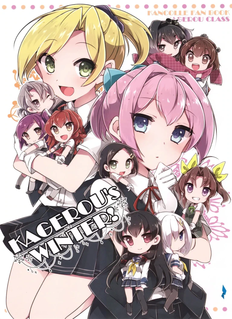 ปก (C89) [Oeuf (竹嶋えく)] KAGEROU's WINTER! (艦隊これくしょん -艦これ-) [タイ翻訳]