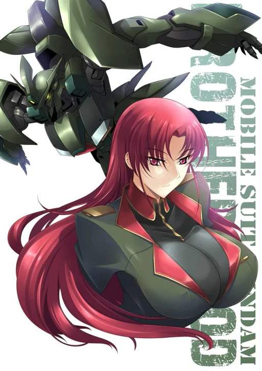 ปก MOBILE SUIT GUNDAM Brotherhood Ch.1 (Mobile Suit Gundam)