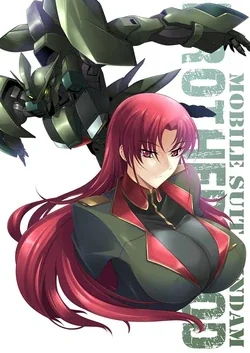 ปก MOBILE SUIT GUNDAM Brotherhood Ch.1 (Mobile Suit Gundam)