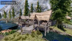 ปก Skyrim - Lady Demon 5