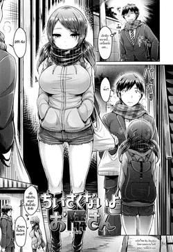 ปก Chiisakunai yo Otonari-san I Your Neighbor's Not Small (Koizome Marking) [HypN♥s]