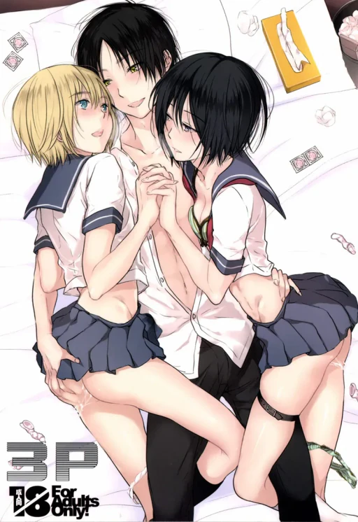 ปก [orz (3u)] 3P (進撃の巨人) [タイ翻訳] [DL版]