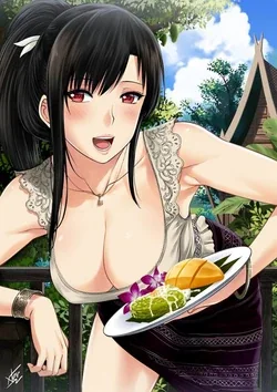 ปก My Sister Extra - เมื่อพี่สาวของผมเปลี่ยนไป ตอนพิเศษ
