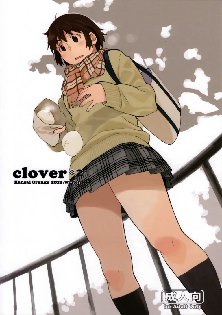 ปก (C85) [関西オレンジ (荒井啓)] clover*2 (よつばと!) [タイ翻訳]