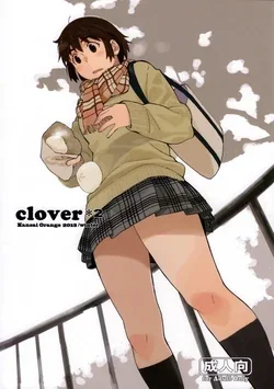 ปก (C85) [Kansai Orange (Arai Kei)] clover2 (Yotsubato!) {NatiSEELER}