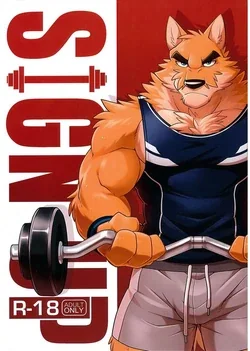 ปก (FF28) [Wild Style (Takemoto Arashi)] SIGN UP