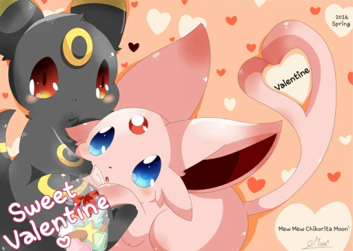ปก Sweet Valentine (Pokemon)