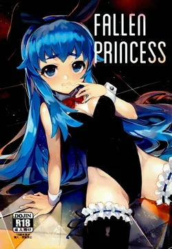 ปก (C86) [Bonnou Stream (shri)] FALLEN PRINCESS (HappinessCharge Precure!) ภาษาไทย