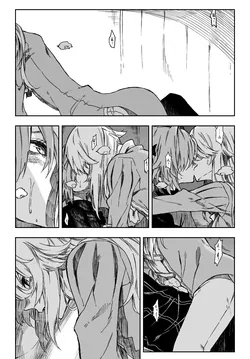 ปก D'éon to Astolfo (Fate/Grand Order) [T@NUKI]