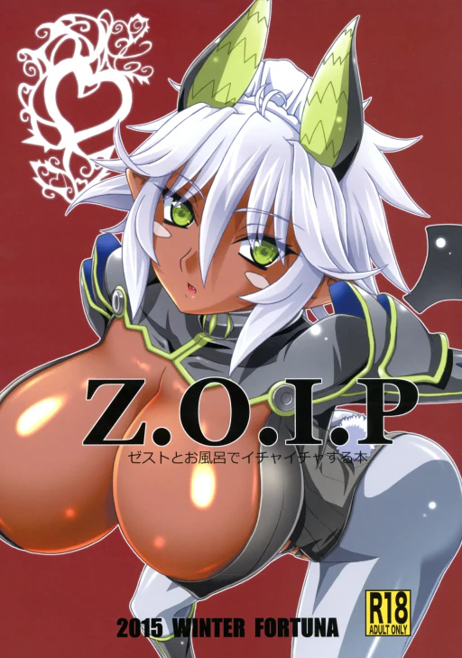 ปก (C89) [FORTUNA (神代イヅタ)] Z.O.I.P (新妹魔王の契約者) [タイ翻訳] [カラー化]