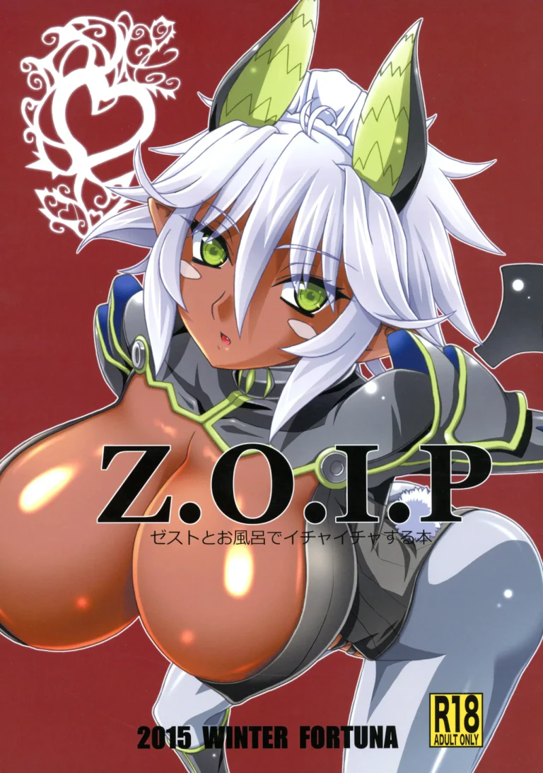 ปก (C89) [FORTUNA (神代イヅタ)] Z.O.I.P (新妹魔王の契約者) [タイ翻訳] [カラー化]