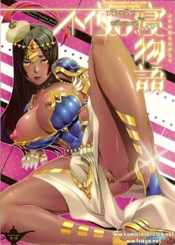 ปก (C92) [Nanatsu no Kagiana (Nanakagi Satoshi)] Fuya no Nemonogatari (Fate/Grand Order) [T@NUKI]