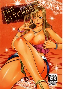 ปก THE BITCHES [chingchon] [2015-10-16]