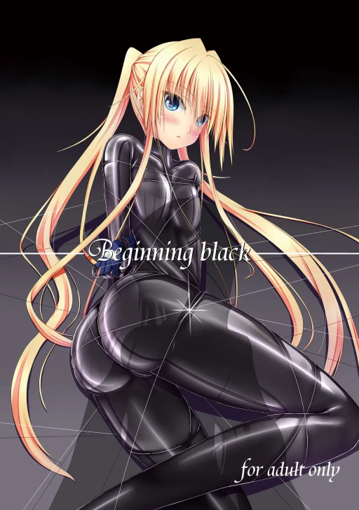 ปก [妄想美術部 (しょーやん)] Beginning black [タイ翻訳] [DL版]
