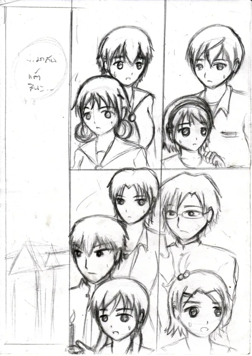 ปก Corpse party H-Doujin (part 1)