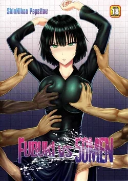 ปก (C89) [Shinnihon Pepsitou (St.germain-sal)] FUBUKI vs 50MEN (One Punch Man) [chingchon]