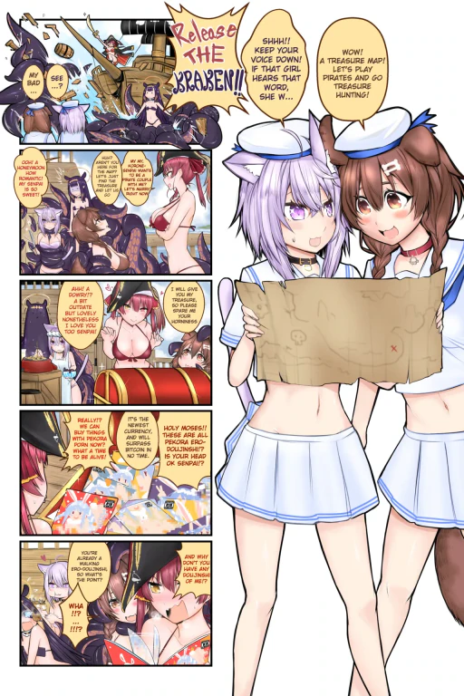ปก [Yuriwhale] 船長の宝 Senchou's booties (ホロライブ)
