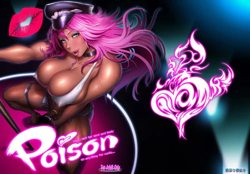 ปก [戦国女傑絵巻 (沈没)] POISON (ファイナルファイト) [タイ翻訳] [DL版]