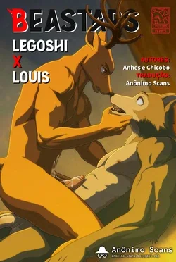 ปก BEASTARS Louis x Legosi