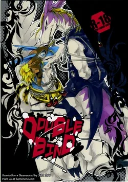ปก (C76) [Kimidori (Harumati Ituko)] DOUBLE BIND (Legendz: Tale of the Dragon Kings) [oat2875]