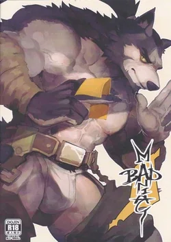 ปก Rybiok: BAD MANIAC