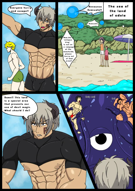 ปก Diablo vs King Octopus
