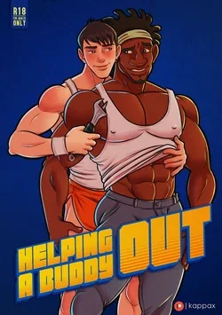 ปก Helping a Buddy Out