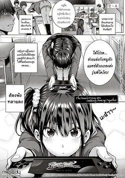 ปก Flag Kaishuu wa Totsuzen ni (Hatsukoi Time.) [Melody]