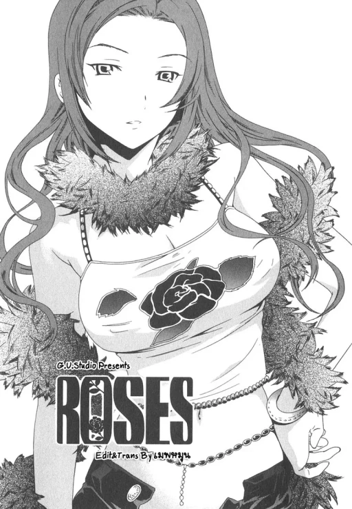 ปก [Cuvie] ROSES (えっちな恋の味) [タイ翻訳]