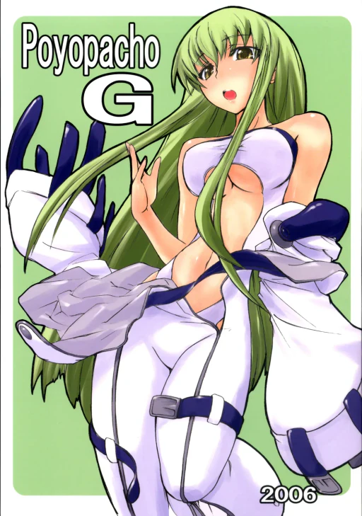 ปก (C71) [ぽよぱちょ (うみうし)] Poyopacho G (ストリートファイター、ヴァンパイアセイヴァー) [タイ翻訳]