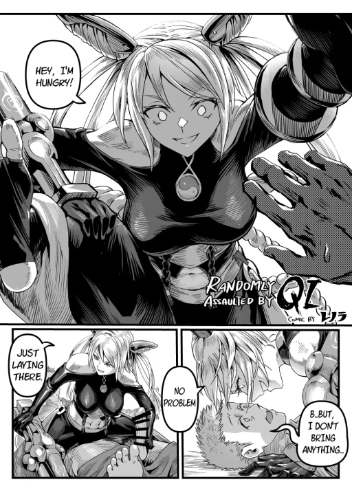 ปก 通り魔の蓮に犯された