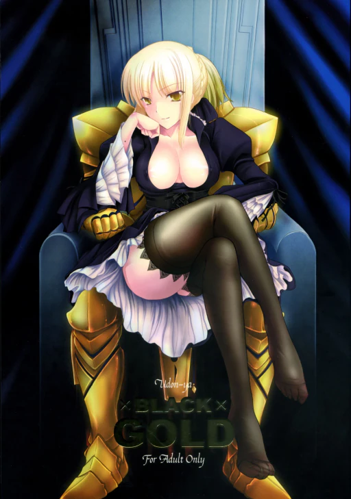 ปก (C72) [うどんや (鬼月あるちゅ、ZAN)] BLACKxGOLD (Fate/hollow ataraxia) [タイ翻訳] [無修正]