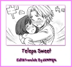 ปก TELEPA SWEET =Aqua Bless chapter1=