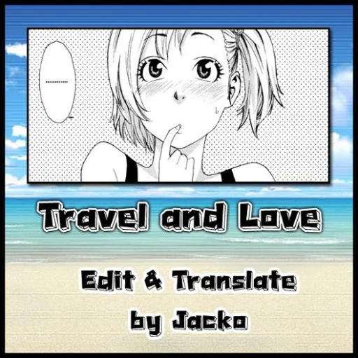 ปก TRAVEL AND LOVE-RU =Aqua Bless chapter2=