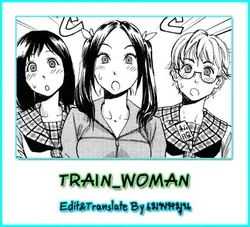 ปก Densha Onna | Train Woman (Aqua Bless) [Decensored]