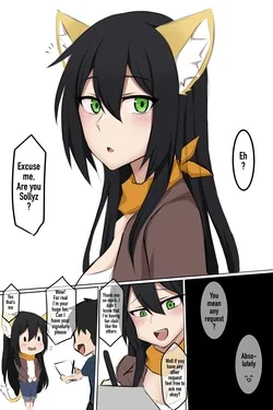 ปก Doujin Sollyz