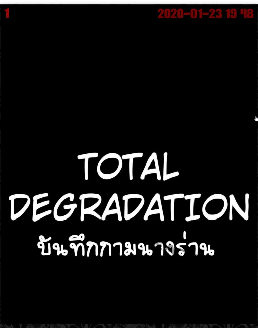 ปก เด็กนรกเนโมโตะ