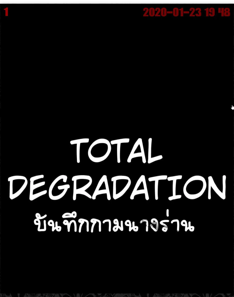 ปก เด็กนรกเนโมโตะ