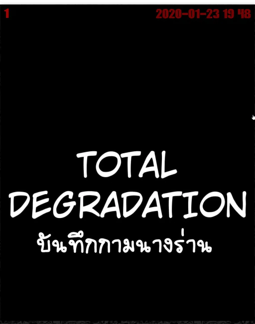 ปก เด็กนรกเนโมโตะ
