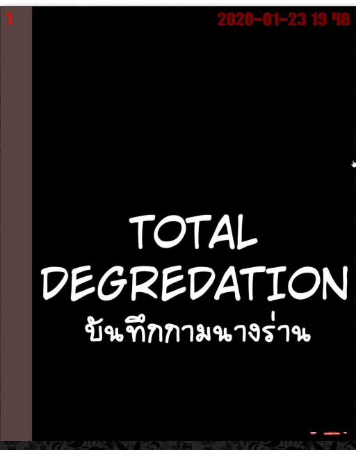 ปก เด็กนรกเนโมโตะ