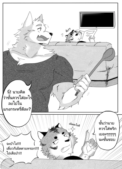 ปก No Title