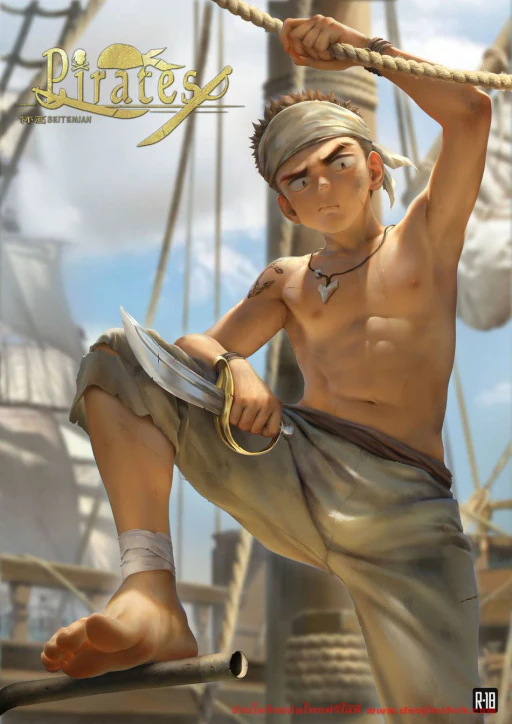 ปก Pirates