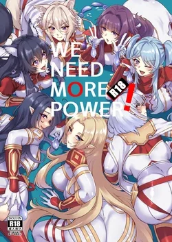 ปก WE NEED MORE🔞POWER! (Kage no Jitsuryokusha ni Naritakute!) ]sample