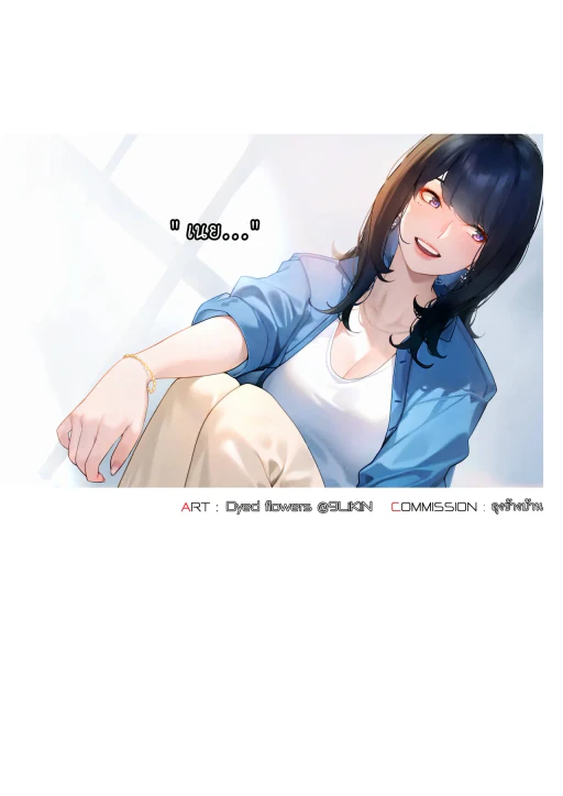 ปก Water Festival
