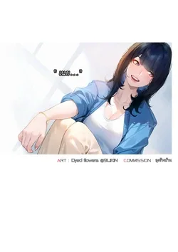 ปก Water Festival