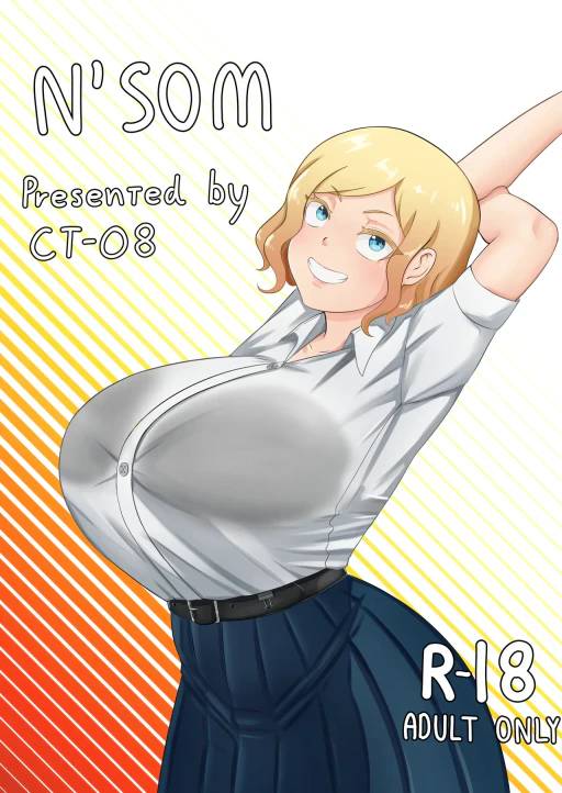 ปก N'Som [TH/EN]