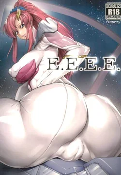 ปก E.E.E.E. (Gundam SEED DESTNY) [Tenrokku]
