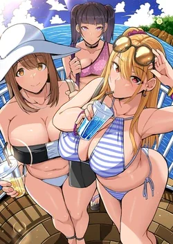 ปก Game Suki no Gal-tachi to Ore no Heya de Shitai Houdai 2 [Incomplete]